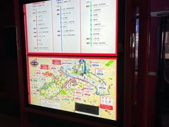 -BUS TOUR观光巴士