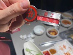 -海底捞火锅(崇文门新世界百货店)