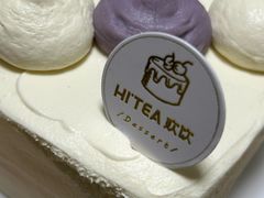 -欢饮(王府井总店)
