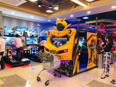 -汤姆熊欢乐世界·史莱姆怪兽(正大店)