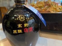 -寻味乌镇·龙虾烧烤