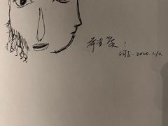-中国版画博物馆