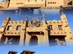 -火焰山景区(火焰山镇)