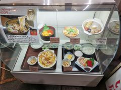 门面-Osanai食堂