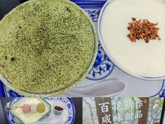 -百花传统甜品店(原址店)