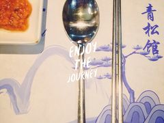 青松馆韩国料理(永旺店)-青松馆韩国料理(香港中路佳世客店)
