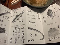 -是山居