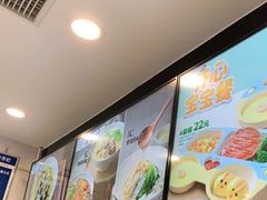 -老乡鸡(滨湖假日店)