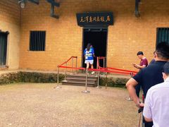 -韶山毛泽东同志故居