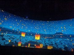 -郑州方特梦幻王国