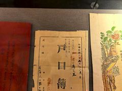 -呼和浩特博物馆