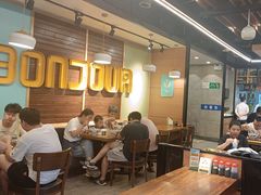 -二宽中国兰州拉面(幸福城店)