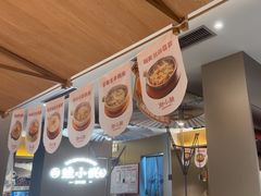 -蛙小侠(珠海华发商都店)