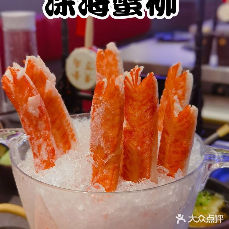 火锅自由，汽水自由----朝天门&二厂联名火热来袭