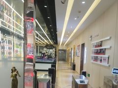 -好恒健身(北市白云店)