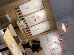 -翁林甜品