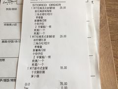 -必胜客(五道口店)