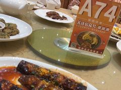 -联邦酒楼