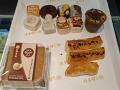 -北京稻香村(零号店)