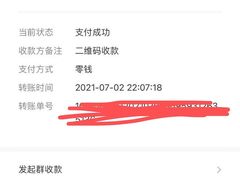 -大拿渔火锅(万豪白领富贵西园店)