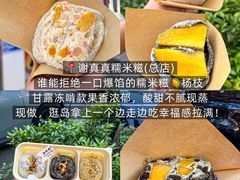 -啊溜烧烤·炭火传承(南澳店)
