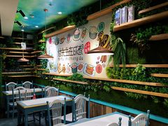 -付掌柜在成都·热炒砂锅集(金禾店)
