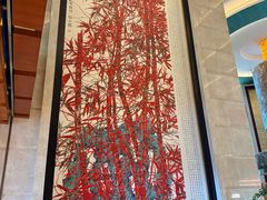 -济南喜来登酒店