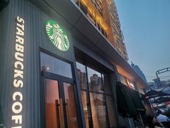 -星巴克(北京新辰里亚运村店)