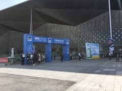 -东浩兰生上海世博展览馆