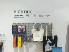 -Badmarket(庙前西街店)