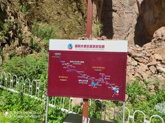 -湖洞水自然风景区