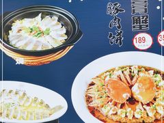 -阿明小菜·海鲜·上海菜(梅陇店)