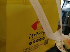 -阿嫂印象·民间江湖菜(大学城店)