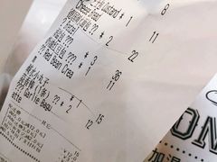账单-GAONNURI加温努力(马场店)