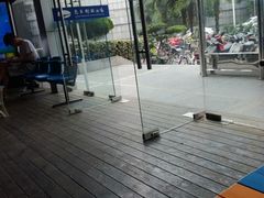 -包玉刚游泳场(黄龙恒励大厦店)