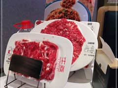 -牛焱·贵州黄牛肉火锅(城西银泰店)