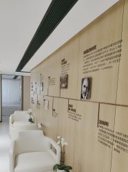 -广东韩妃整形外科医院