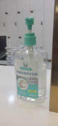 -雅仕 HAIR SALON 美发沙龙