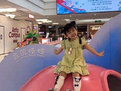 -厦门SM