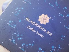 -黑池口感烘焙·生日蛋糕(坂田店)