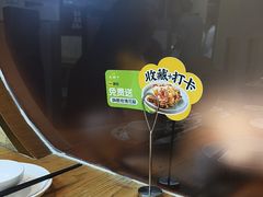-滇铺子·云南特色菜·第九届野生菌美食节(东风东路c86店)
