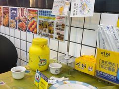 -桥东喜碧海鲜街(水东街店)