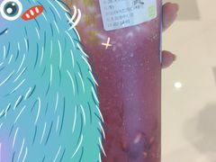 霸气酸奶红石榴-奈雪的茶(国金中心店)