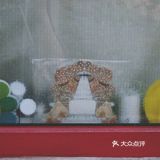 【北京】白塔｜踏进寺门的瞬间安静下来
