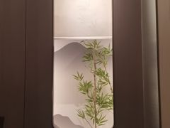 -艳阳天民俗村(公园路店)
