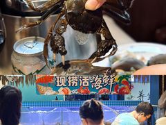 -领鲜活海鲜榴莲自助火锅(东门店)