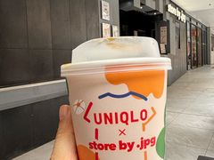 -JPG canteen(广州东山口店)