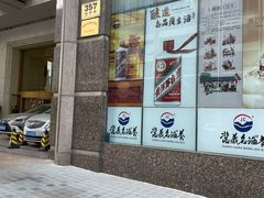 -上海尊茂酒店