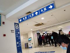 -上海交通大学医学院附属瑞金医院(总院)
