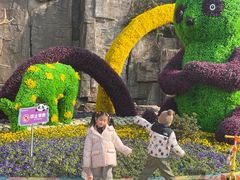 -西安秦岭野生动物园